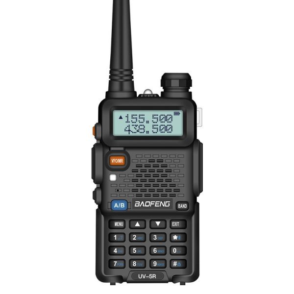 Baofeng walkie-talkie wireless self-driving tour - Image 2