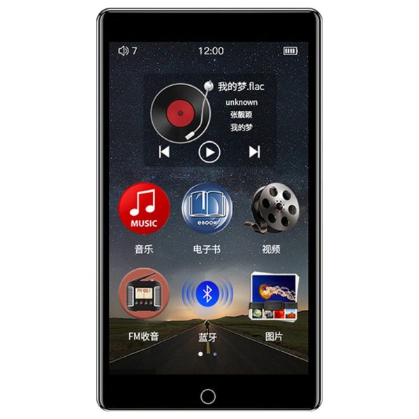 Slim player MP3 MP4 - Image 2