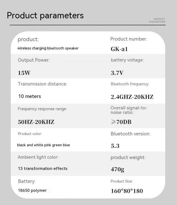 A Bluetooth Speaker Six-in-one Wireless Charger Large G Ambience Light Alarm Clock Microphone Audio - Image 6