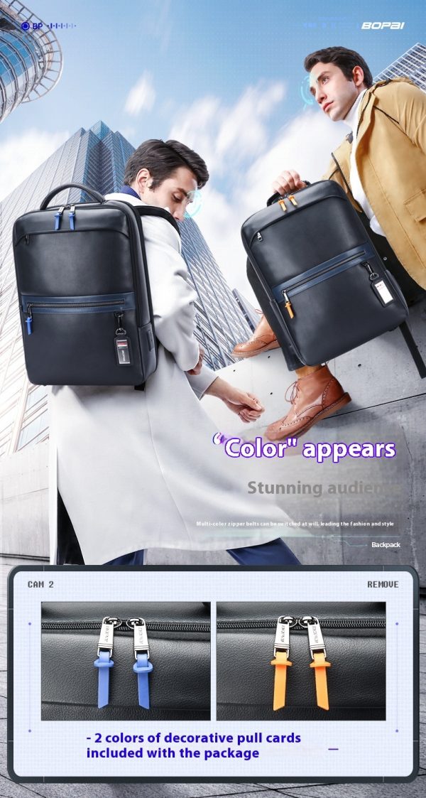 Leather Computer Business Backpack Large Capacity Multifunctional - Image 10