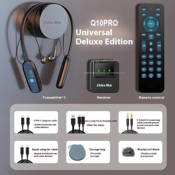 Wireless Sound Card Microphone All-in-one Machine - Image 5