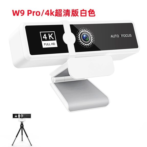 Home Laptop USB Camera Stand - Image 4