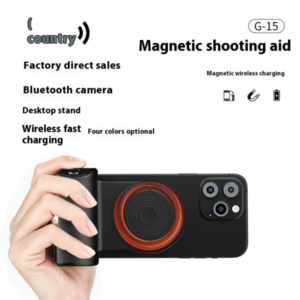 Wireless Charging Photography Live Streaming Phone Stand - Image 2